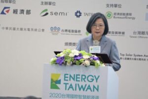台灣已成國際綠能投資重點，2020 台灣國際智慧能源週開跑